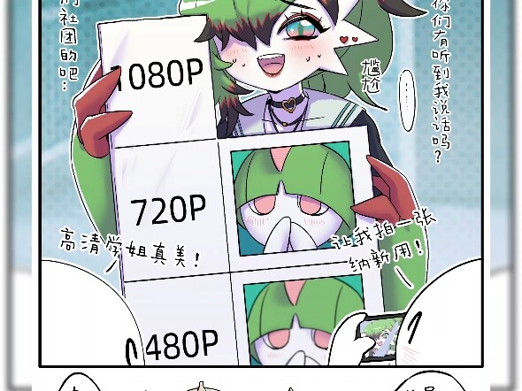 Tutu Dog: Join the club and you’ll get Senior Shanaido for free!