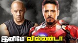 Evil Ironman RDJ in Fast and Furious 11 (தமிழ்)