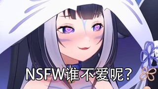 [Cooked meat/Shylily] How do killer whales view doujinshi?