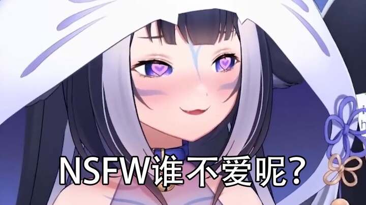 [Cooked meat/Shylily] How do killer whales view doujinshi?