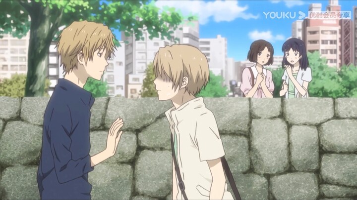 Did Natsume have a boyfriend?