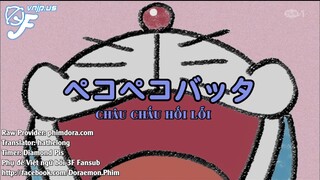 [Ep 021] Châu Chấu Hối Lỗi & Người Tình Trong Mộng Của Jaiko = Nobita