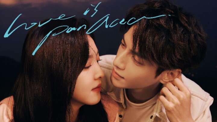 E19.) Lᴏᴠᴇ ɪs ᴀ ᴘᴀɴᴀᴄᴇᴀ [𝓮𝓷𝓰 𝓼𝓾𝓫] 𝐜𝐝𝐫𝐚𝐦𝐚 【2023】