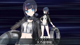 【FGO·1080P】 زي السباحة أوتسومي إيروساي [الأساس الروحي 1+2+3] (CV: أكاري كيتو) سلاح خاص + EX + 3 مهار