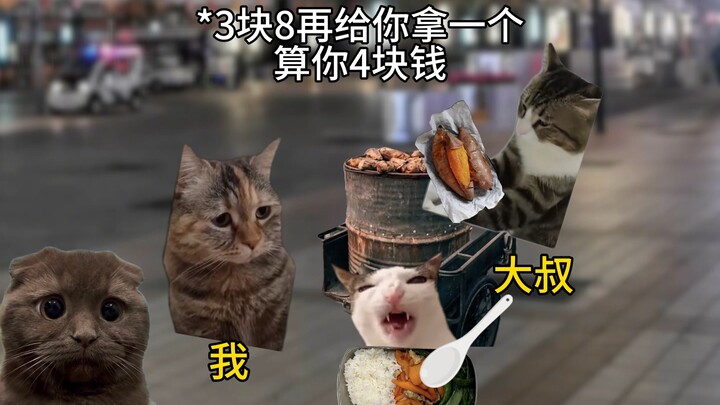00后大学生才不是垮掉的一代