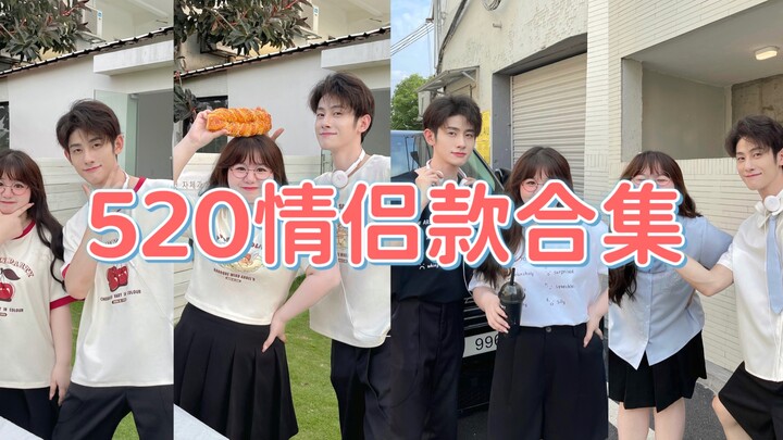 艾特你的姐妹进来看