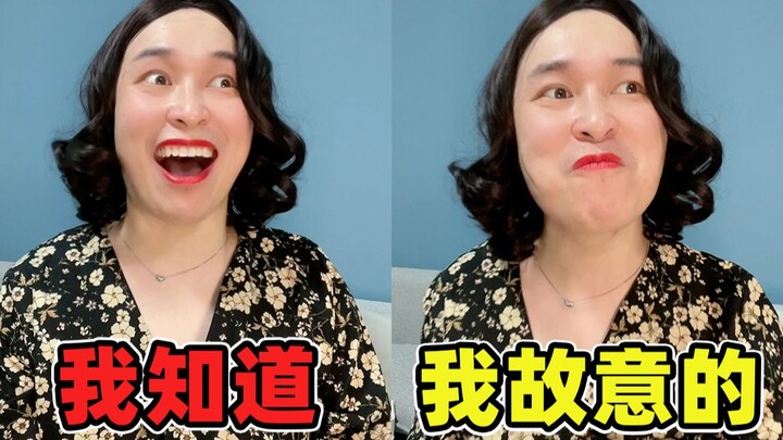 Cô thường nói chuyện một cách có chủ đích: