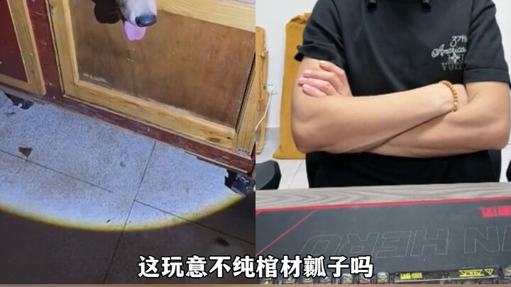 Finally found someone even more down-to-earth than Pan Hong!