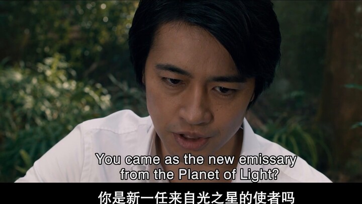 حاول مشاهدة "أوتمان الجديد" دفعة واحدة