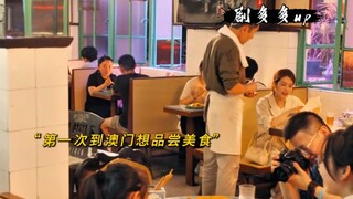 这样善良的老板遇到也是缘分