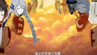 建议改成《废墟图书馆》主题曲