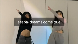 【aespa】Dreams Come Ture 翻跳/omolet舞室练舞日常