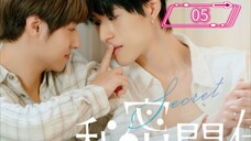 🇨🇳 Secret Lover | Ep 5 |eng sub