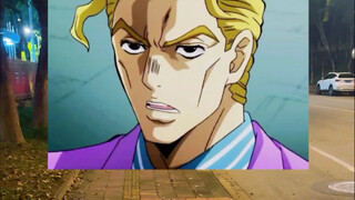 Disuarakan oleh Kira Yoshikage