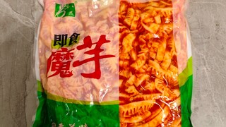 2kg konjak