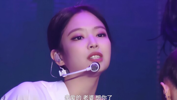 【4K】JENNIE – SOLO Remix Version | 2018 First World Tour Solo Stage in Ultra-Smooth, Highest-Quality 
