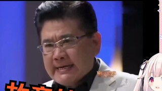 Japanese lolita’s reaction to watching "Nine Turns of the Large Intestine" after watching the Japane