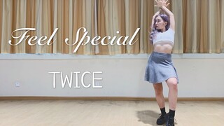 [Suna] Vũ đạo cover ca khúc trở lại mới nhất của TWICE "Feel Special" | Thay đồ nhanh trong một giây
