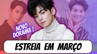 DETALHES da ESTREIA do NOVO K-drama CHA EUN-WOO - Wonderful World #dorama #kdrama #drama #chaeunwoo