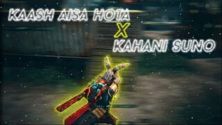 kaash Aisa Hota X kahani Suno 🥀✨ PUBG MONTAGE BY SN1PER