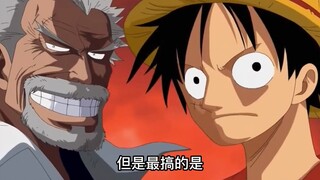 What did Garp prove with one punch?