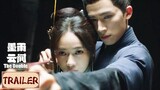 ENGSUB💟Trailer | 墨雨云间 The Double | 马上就要来了！看贵门嫡女腹黑权臣双强攻心 |  吴谨言 / 王星越