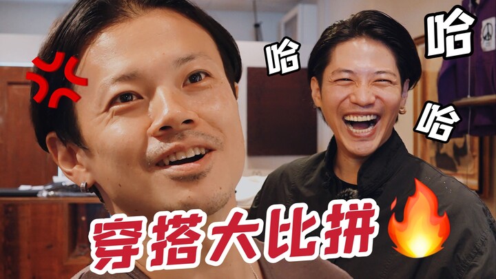 【أوياناغي تونيا】ماذا يوجد في خزانتي بالفعل...؟