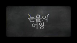 QUEEN OF TEARS (EPISODE 2) - ENGLISH SUB.