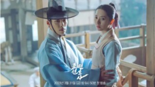Joseon Attorney: A Morality (2023) Ep 2