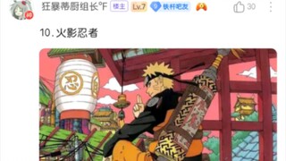 艾伦在以下世界观发动地鸣，谁能阻止他