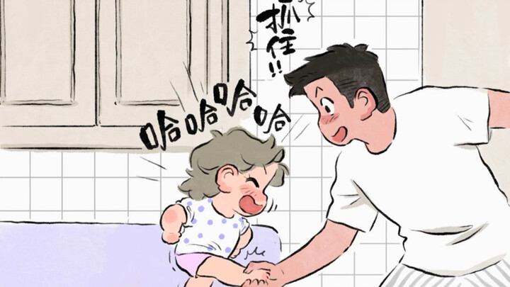 Phụt! Rủi ro đã đạt mức tối đa
