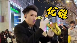 [Clumsy Guy] Stationary Running 2.1 Version