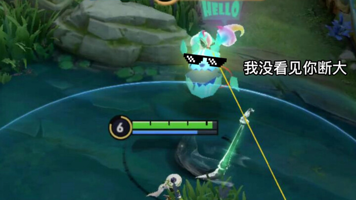 Anqi sedang main curang?