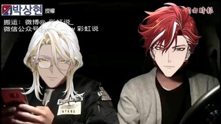 [Afaer/整活] Suddenly kiss your teammate and test his reaction