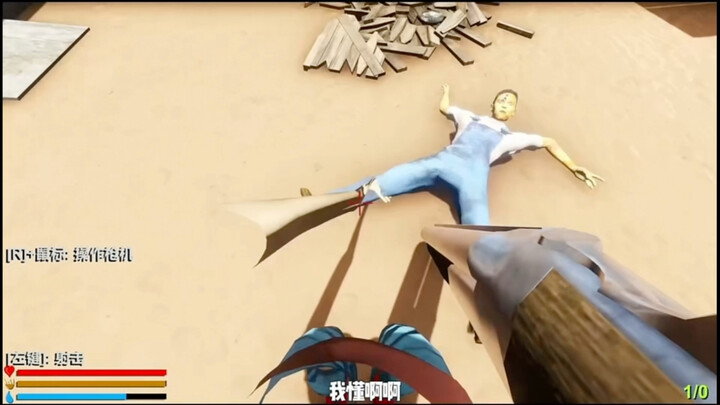 Hehe, nobody should have seen that, right?