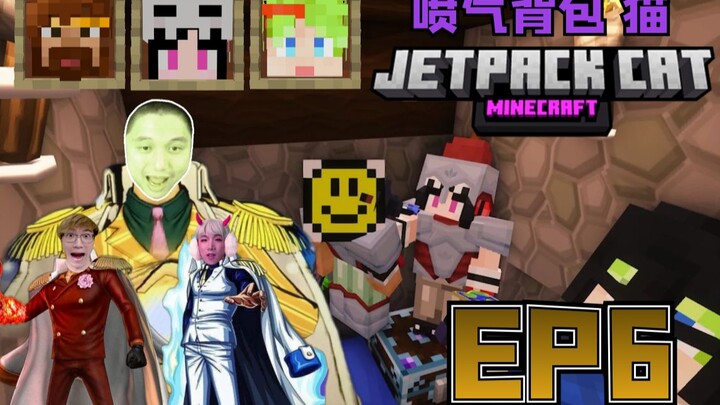 ★Minecraft★ Kelangsungan Hidup Si Ganteng Kucing Jet EP6