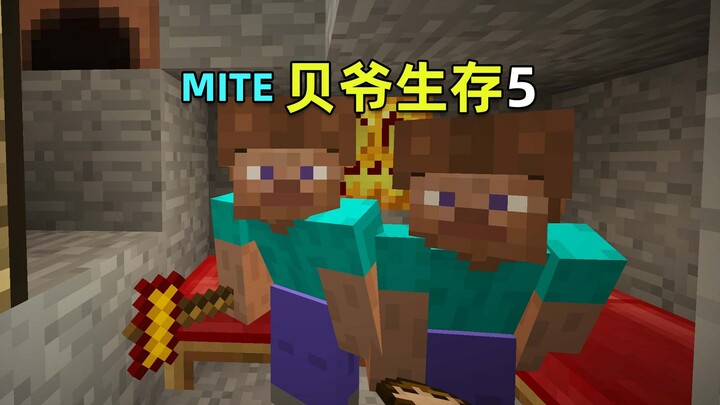 MITE Bear Grylls Survival 5: Runs Away from Home to Find Food and Ore, Then Starts Fishing! Minecraf