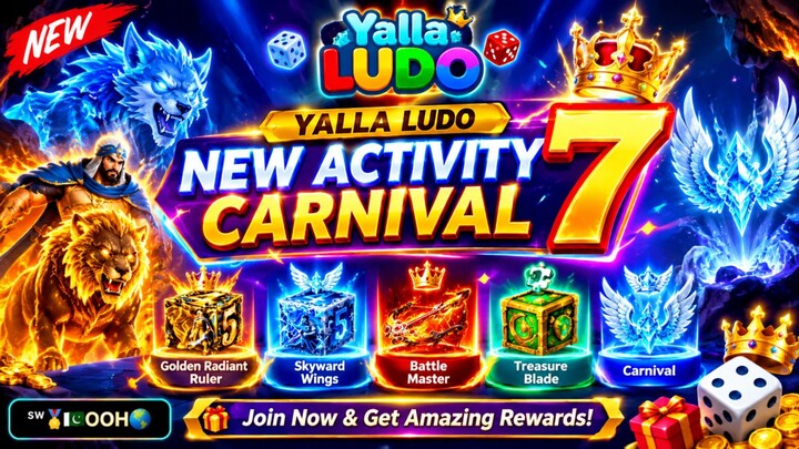 yalla ludo carnival 7 // yalla ludo new activity wolf king return