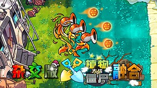 【至尊金卡】浴火三线射手