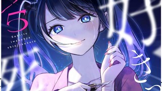 Tidak bisakah kamu melakukannya? Saudari yandere itu memaksa masuk!
