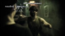 Xiềng Xích Trái Tim EP 7 [Sub Việt]
