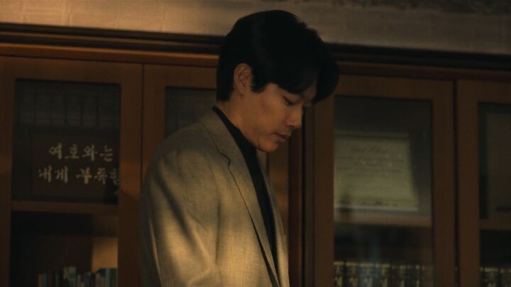 Revelations (2025) Full Movie {Korean}