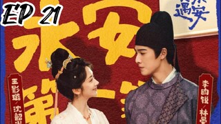 [ENG] EP 21 Yummy yummy yummy