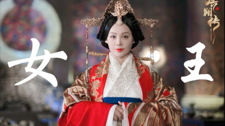 High-energy warning ahead! This is the real queen! Ning Jing / Post-history / Lines-oriented