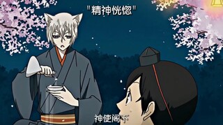 这就是醋王巴卫嘛，老婆被拐后的反应也太可爱了