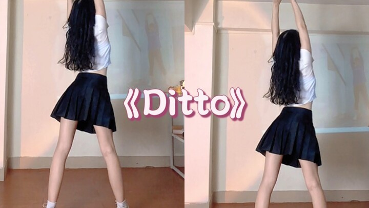 Ditto Fat Burning Dance ~ รู้สึกเหมือนเต้นรำในสนามโรงเรียนเลย! ชอบเพลงนี้มากจริงๆ
