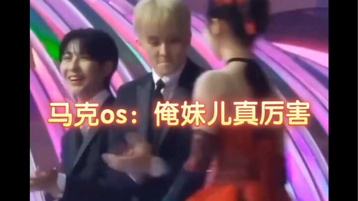 ظهر معجبو aespa الحقيقيون...