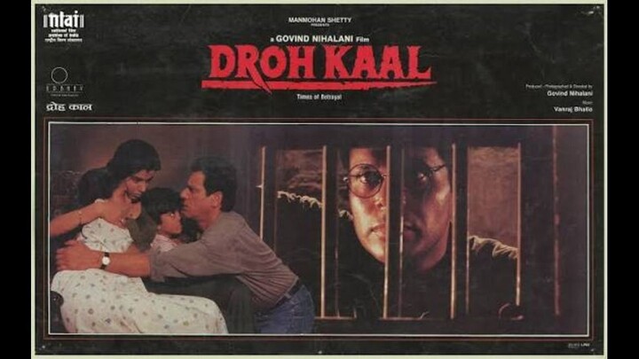 Drohkaal  1994  Naseeruddin Shah  Ashish Vidyarthi, Meeta Vasisht