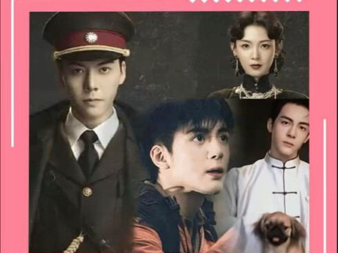 Will Nicholas Tse once again portray the “Buddha Lord,” and can Zhang Qishan carry on the classic?