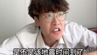 เสี่ยวหวง: ตอนนี้คือช่วงเวลาแห่งแสงสว่าง